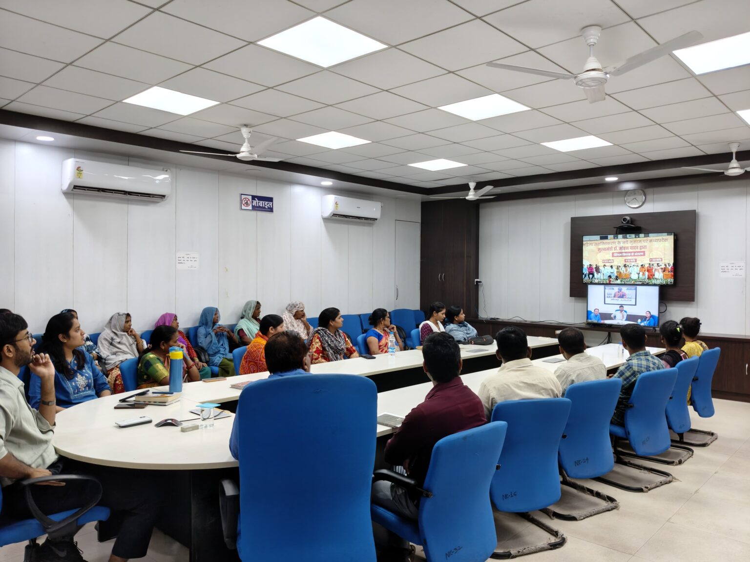 मुख्यमंत्री मोहन यादव ने 18 वी किश्त की राशि लाडली बहनों के खाते में अंतरित की