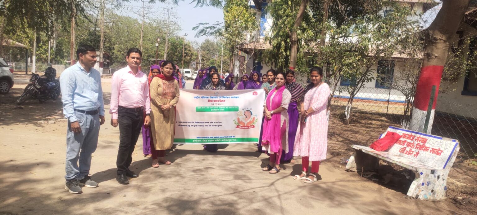 अंतर्राष्ट्रीय विश्व श्रवण दिवस पर जागरूकता शिविर एवं रैली का आयोजन